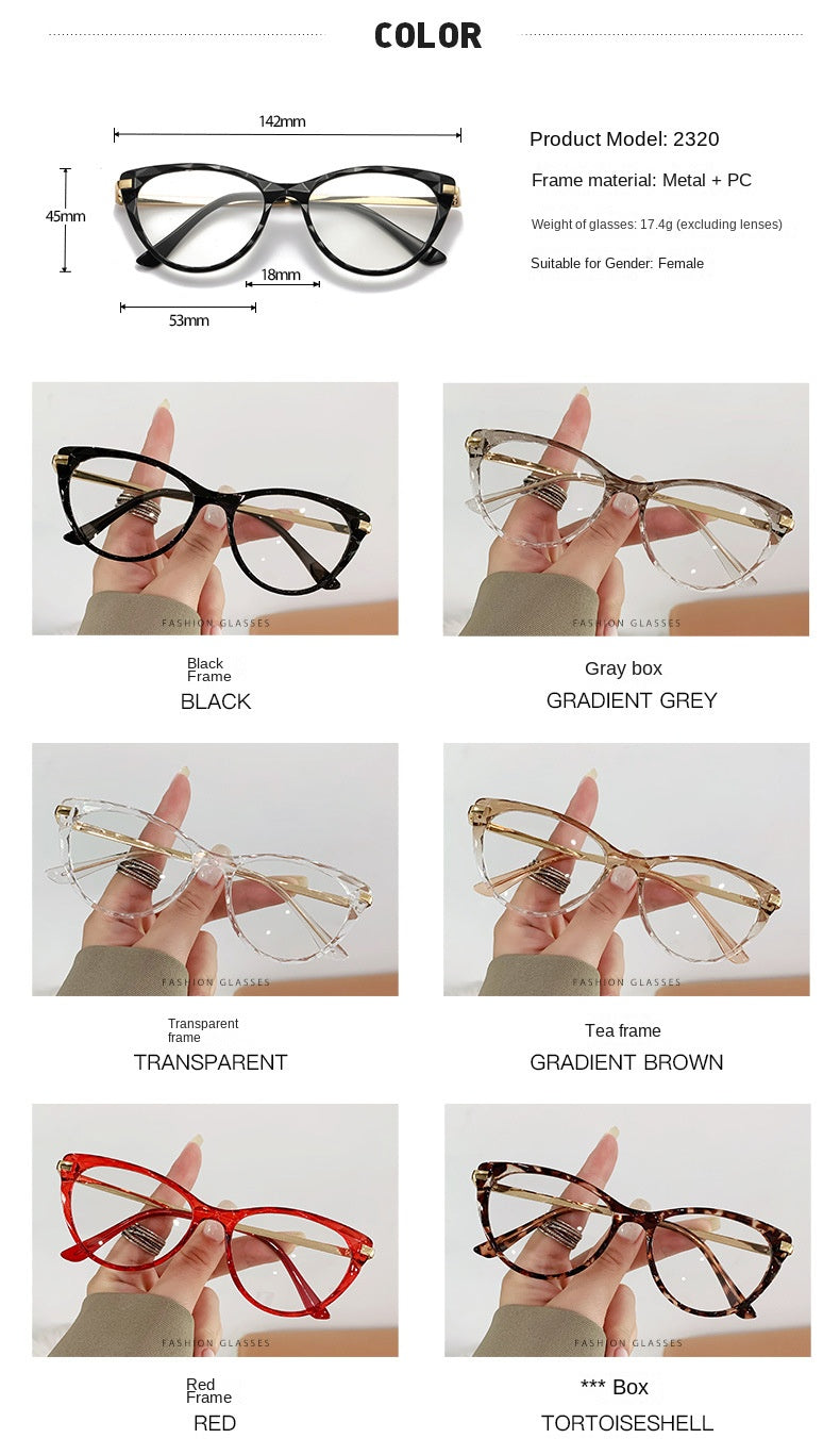 Anti Blue Light New Sexy Cat Eye Glasses