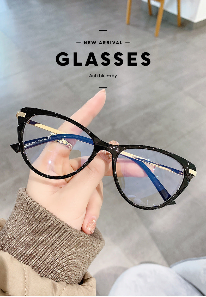 Anti Blue Light New Sexy Cat Eye Glasses