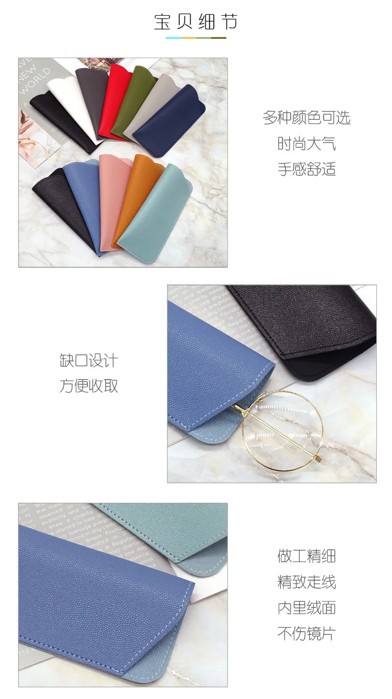 Leather Glasses Bag