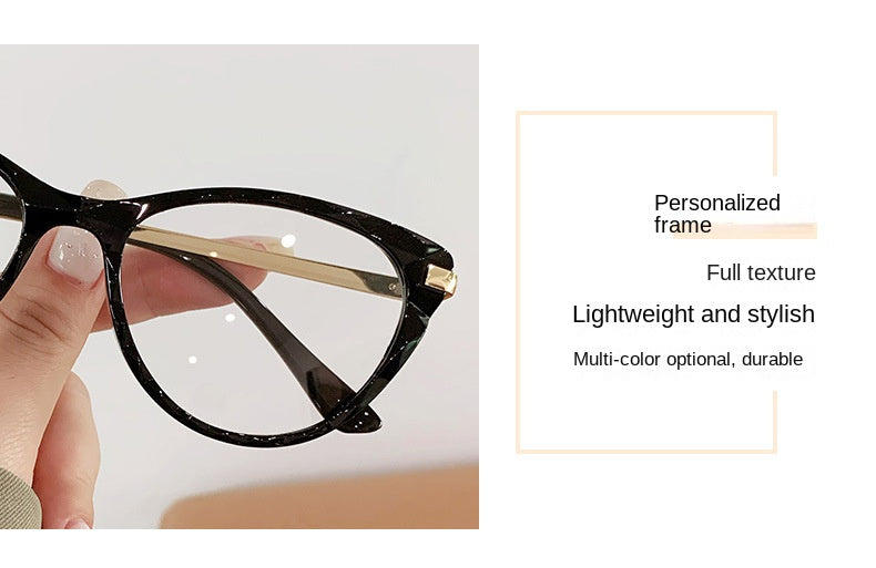 Anti Blue Light New Sexy Cat Eye Glasses