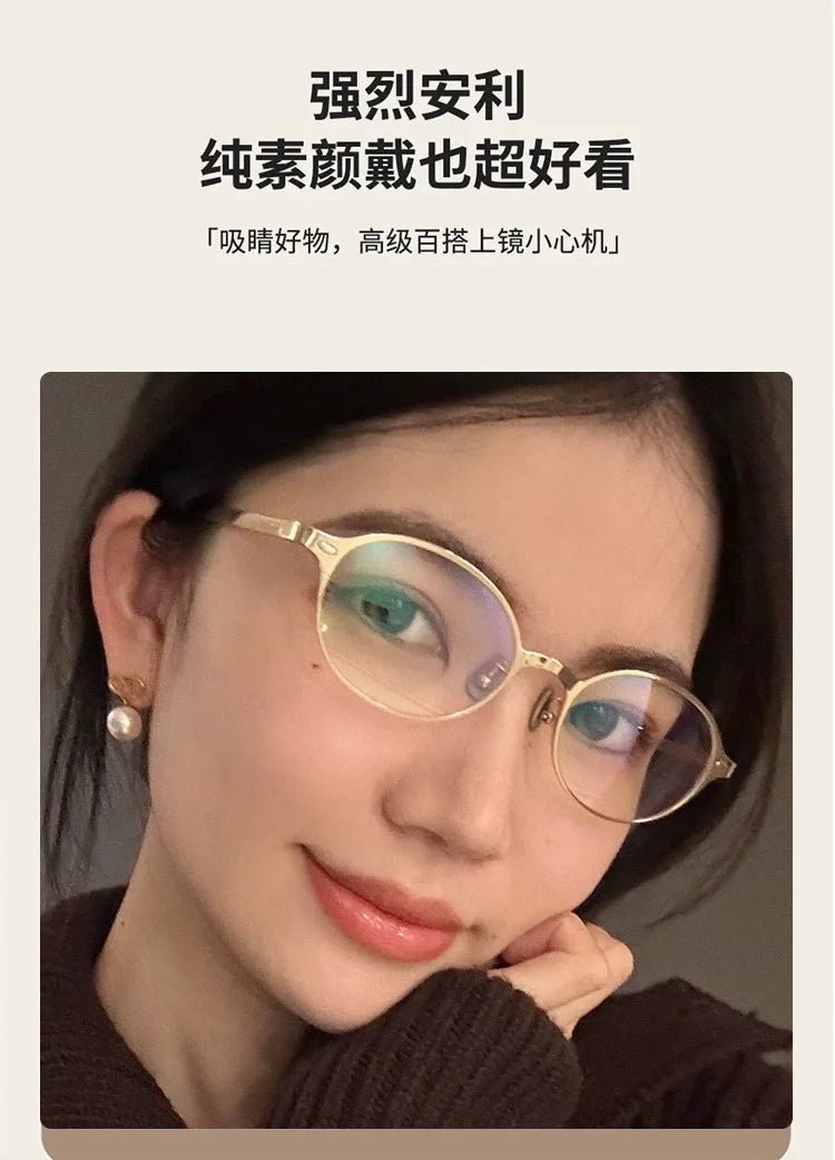 Myopia Glasses Women 2025 Luxury Designer Optics Near Eyewear -1.0 -4.0