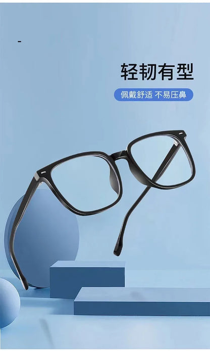 Black Anti-Blue Light Computer Unisex Square sunglasses