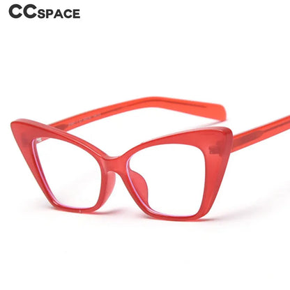 Cat Eye Sexy Women Upscale Optical Glasses - retinosa