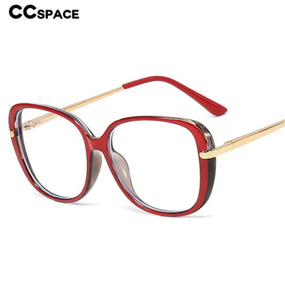 TR90 Cat Eye Optical Fashion Computer Glasses - retinosa