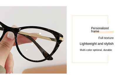 Anti Blue Light New Sexy Cat Eye Glasses