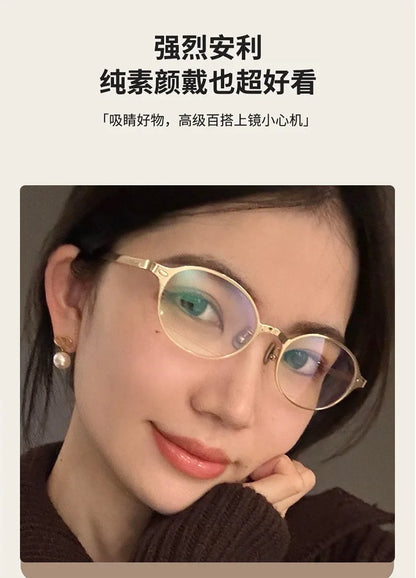 Myopia Glasses Women 2025 Luxury Designer Optics Near Eyewear -1.0 -4.0