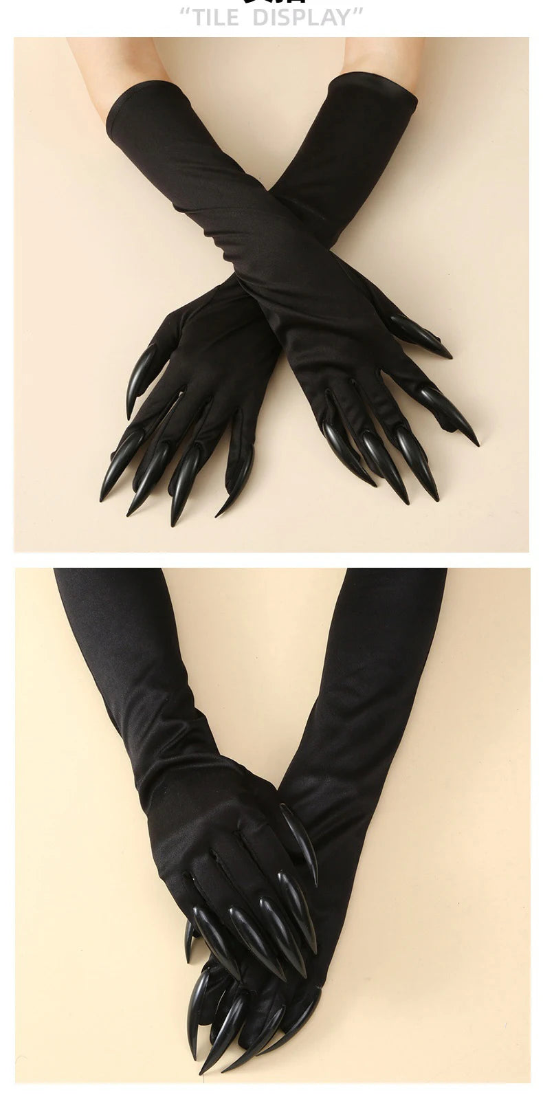 Sexy Cat Ear Bling Masks & Gloves