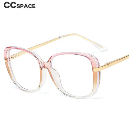 TR90 Cat Eye Optical Fashion Computer Glasses - retinosa